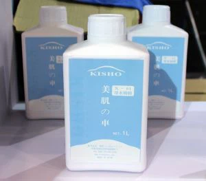 기쇼 만원 도막 탑 코트 값 키트 X-01 스키 용 도료, 방오 도료 방수 도막