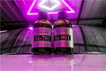 일본 Kisho 세라믹 코팅 패키지